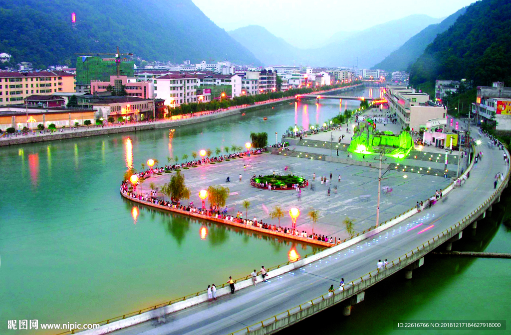 汉中风景