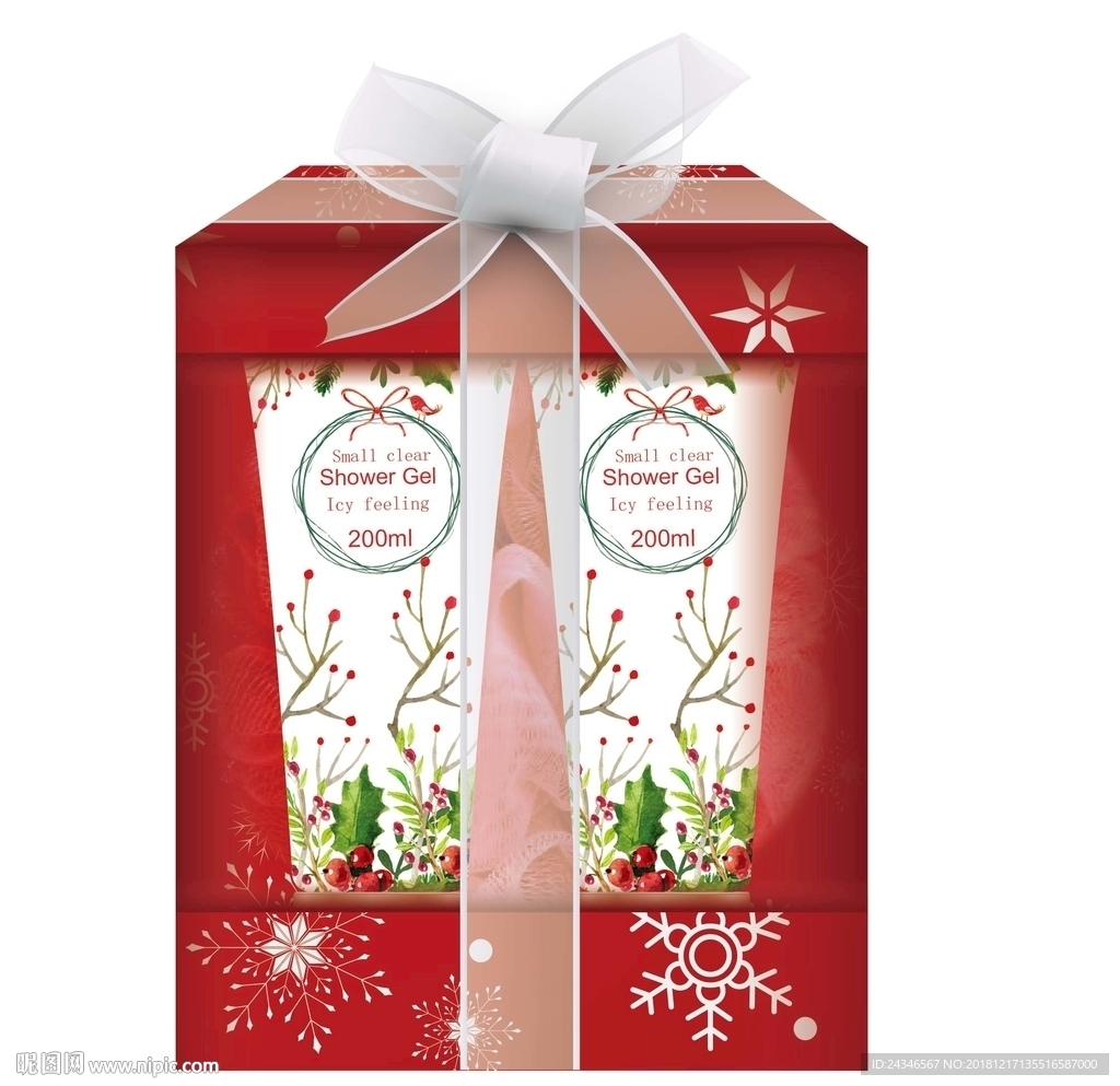 圣诞套装效果图