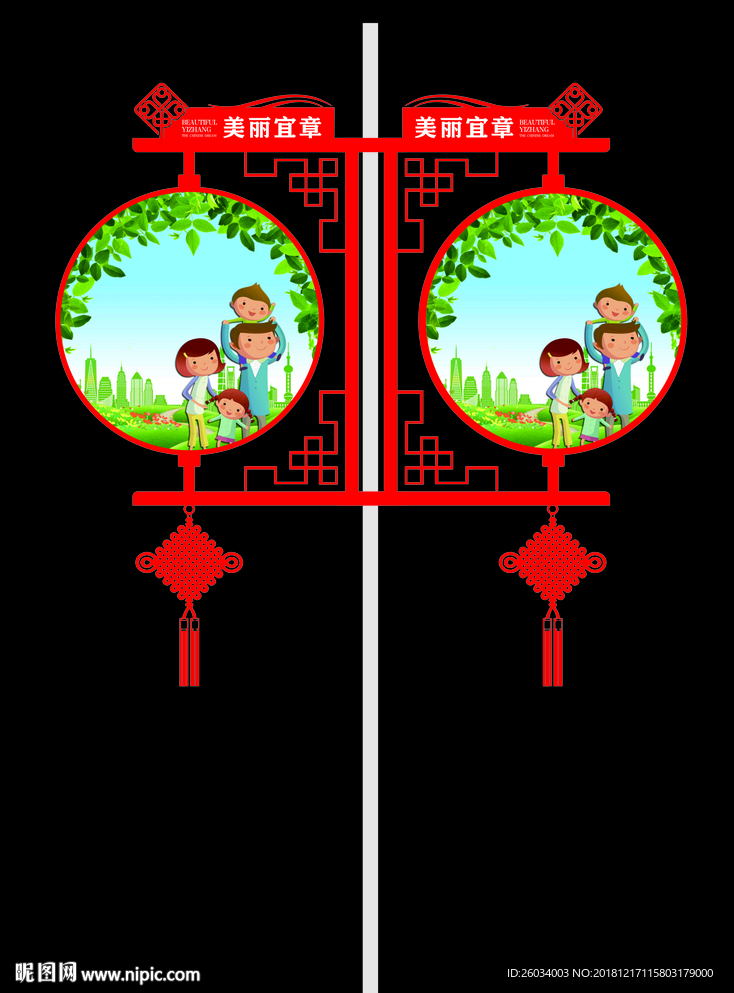 电杆灯箱