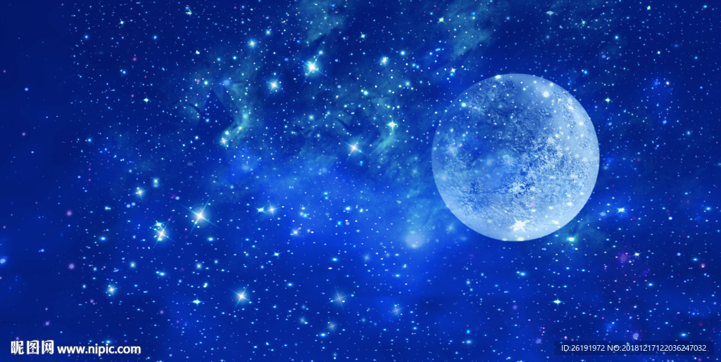 星空