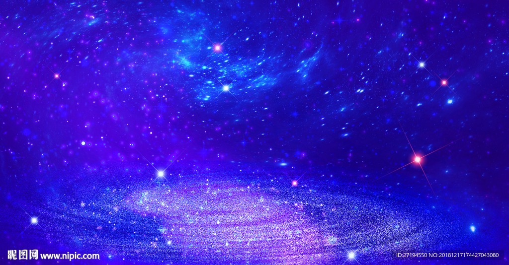宇宙星空