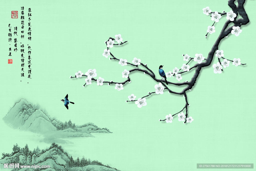 新中式背景墙