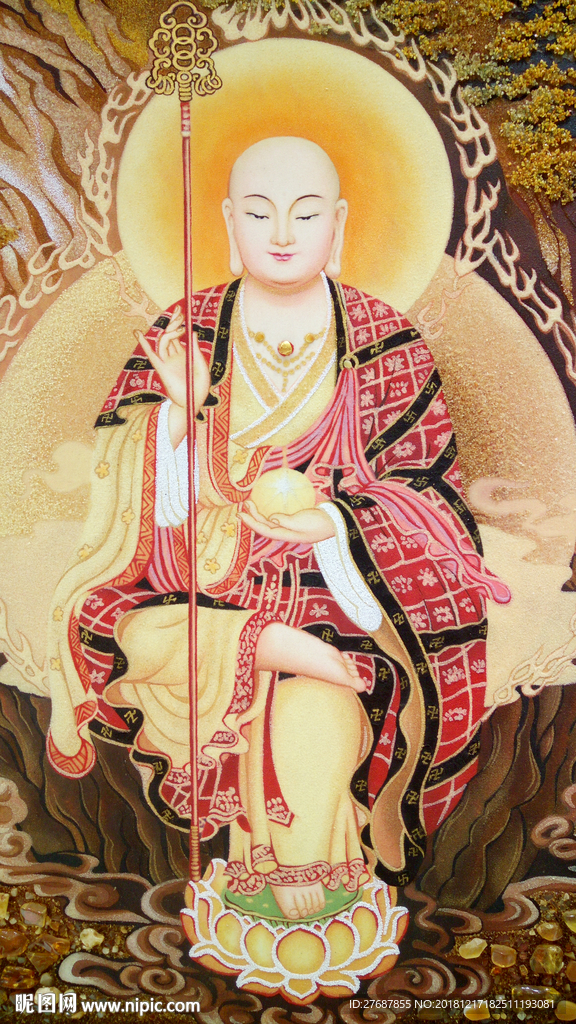 禅师