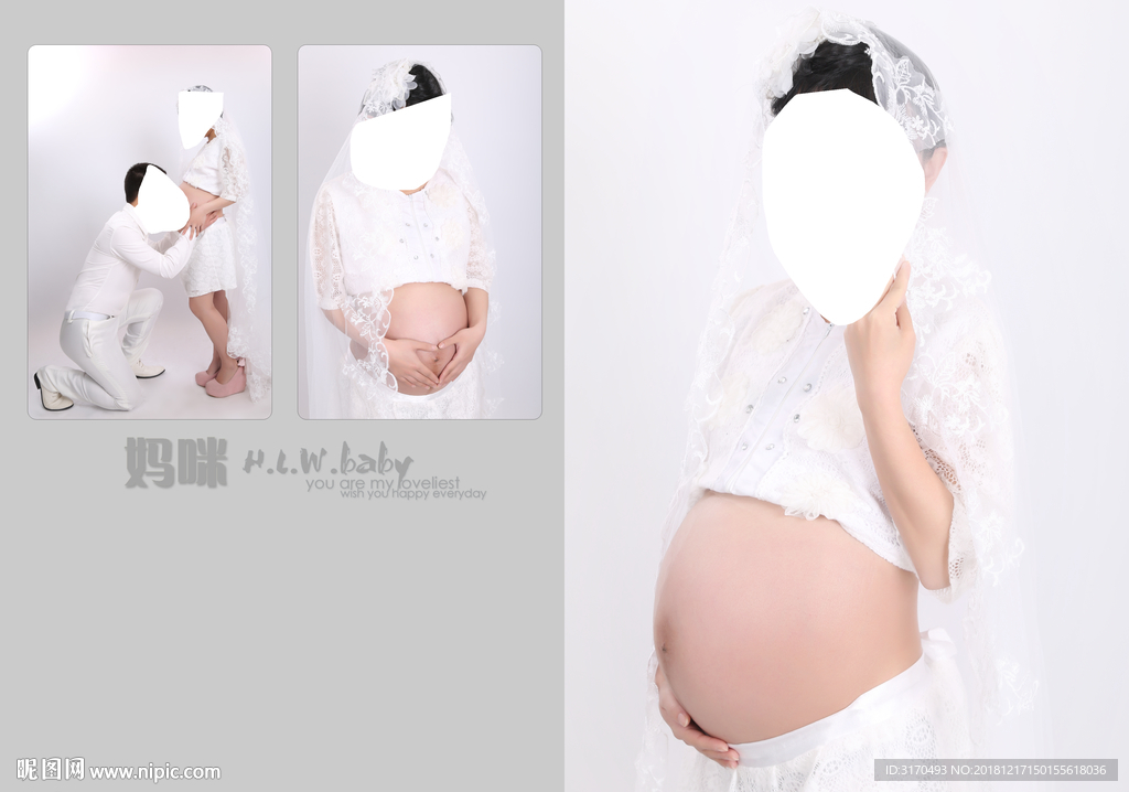 孕妇写真模板