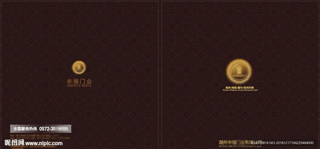 防盗门封面
