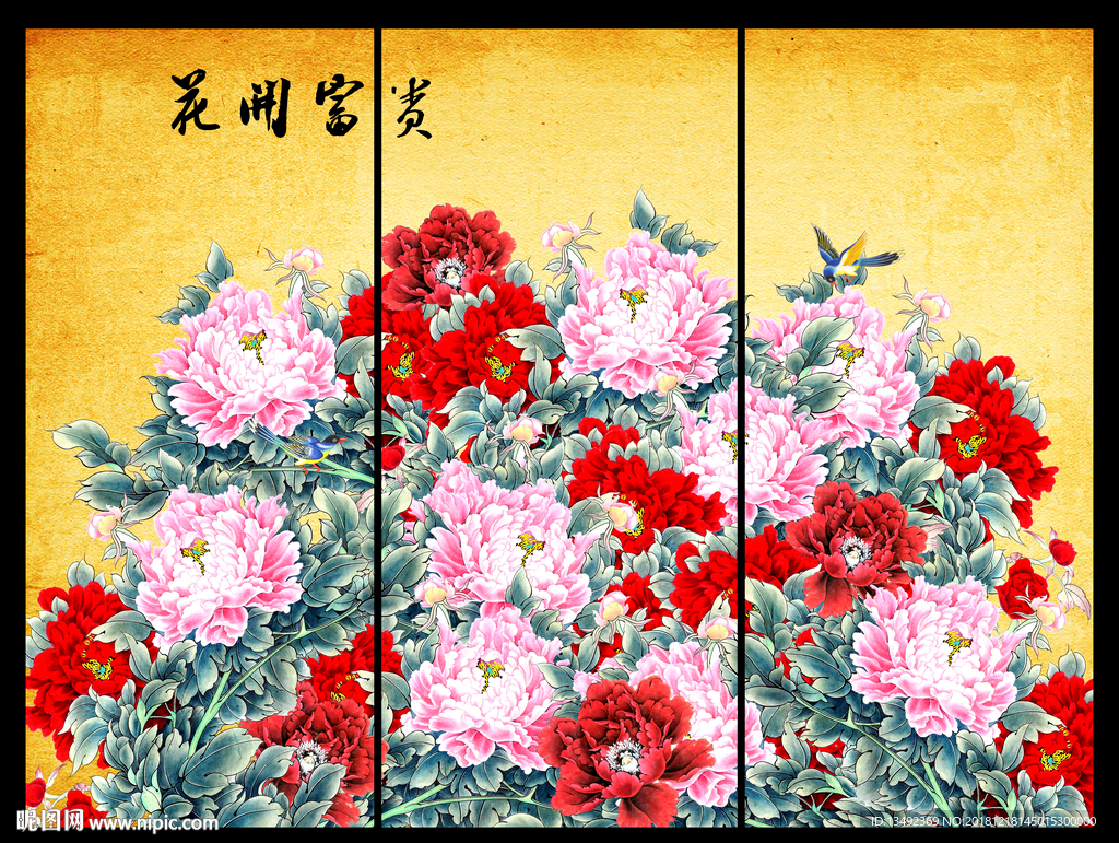 国画牡丹