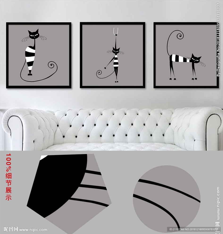 北欧简约黑白抽象猫艺术画