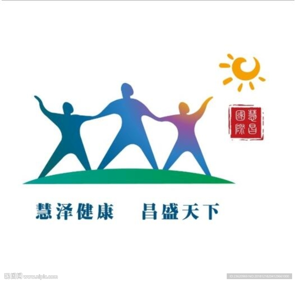 健百年LOGO