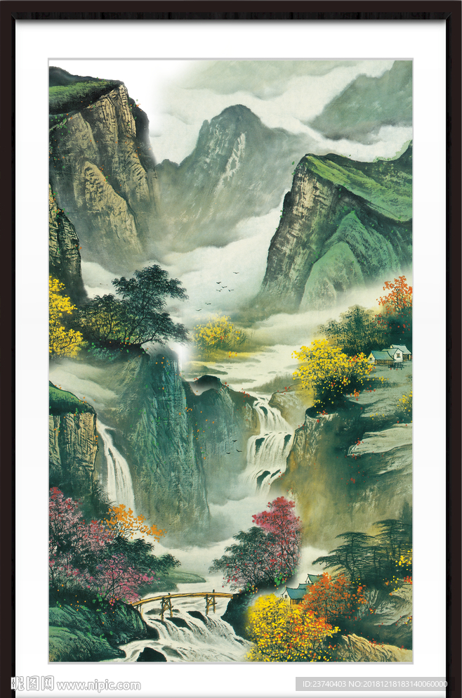 瀑布 流水生财 源远流长