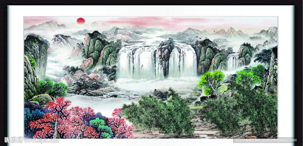 山水 山水风景图