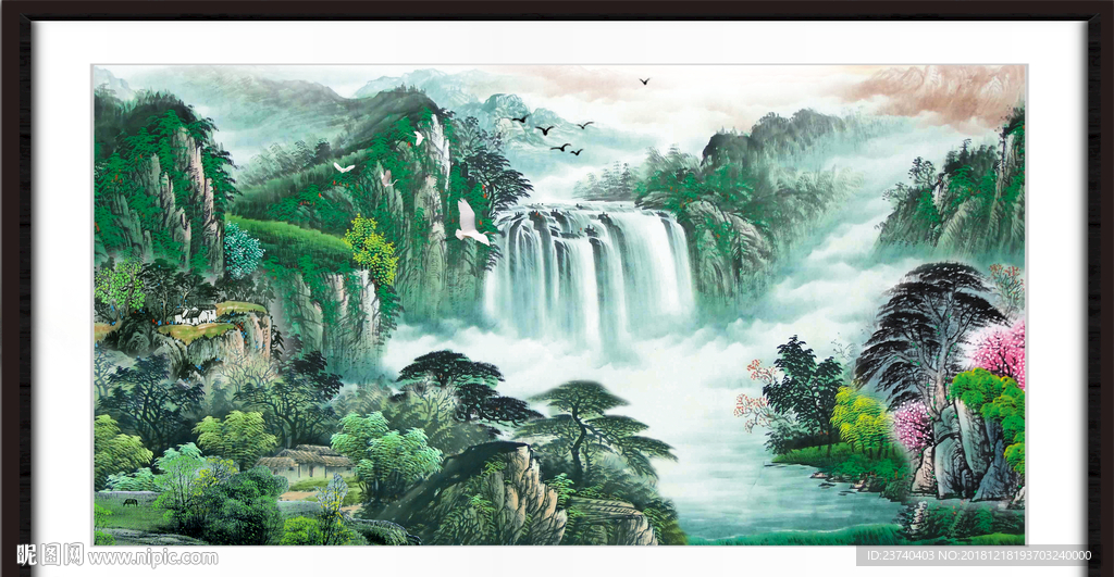 高山流水