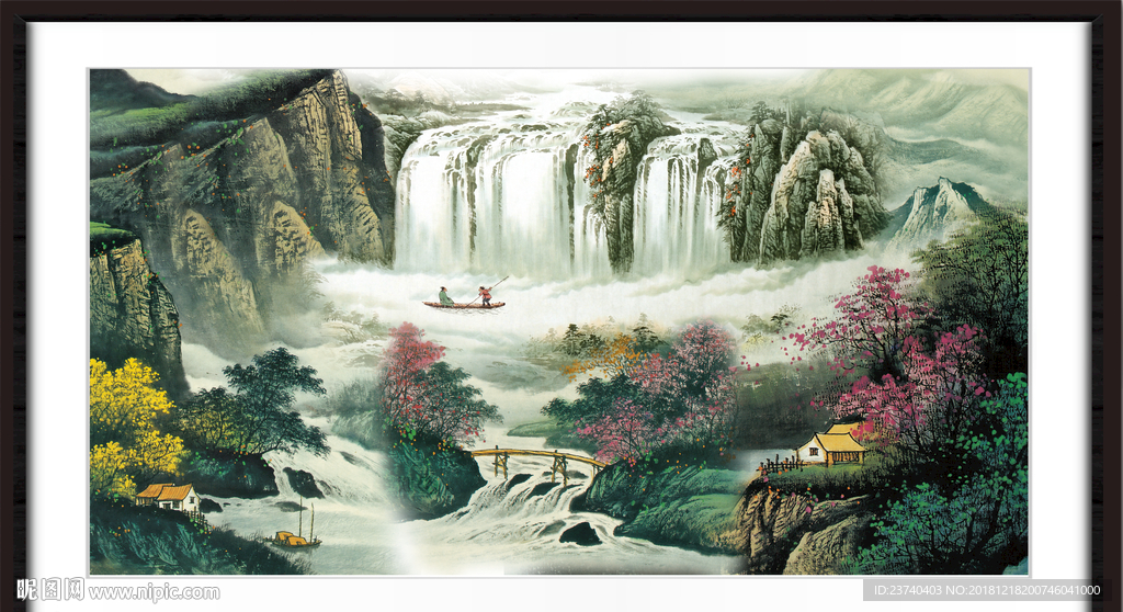 高山流水