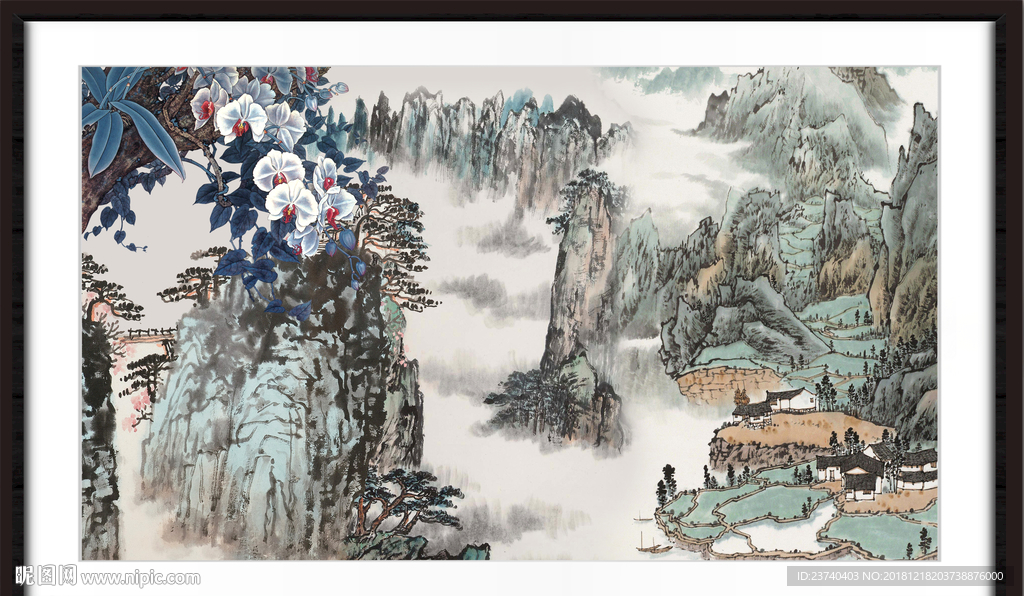高山流水