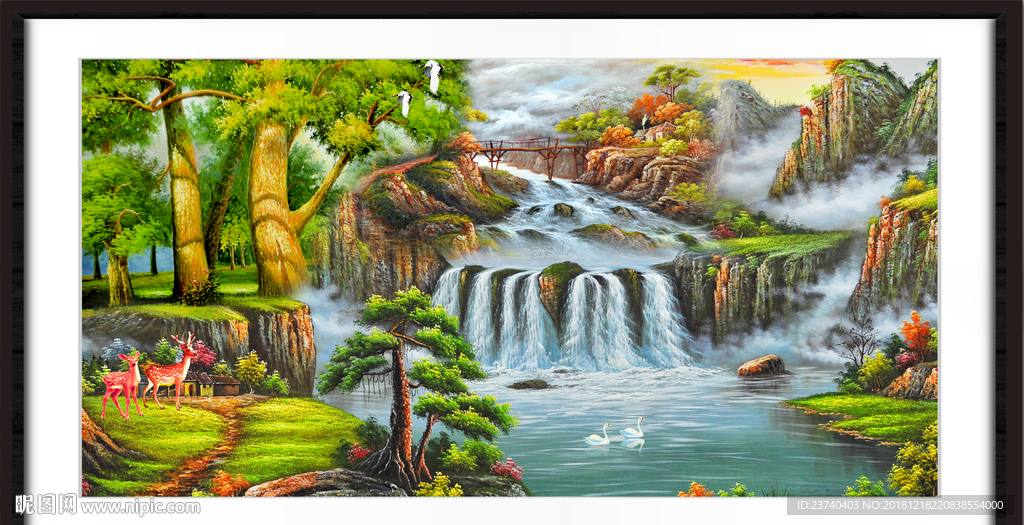 瀑布 流水生财 源远流长