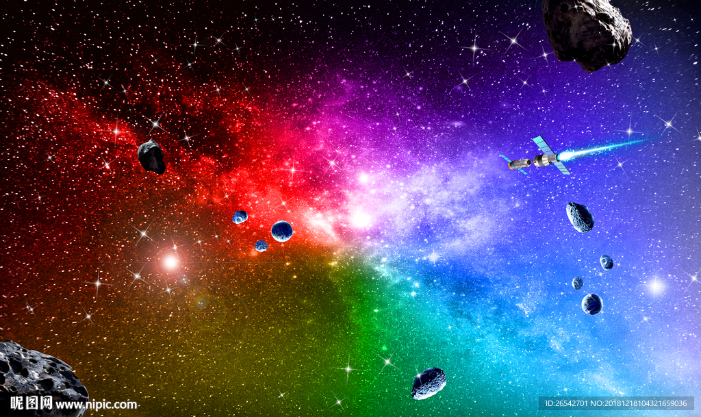 星空