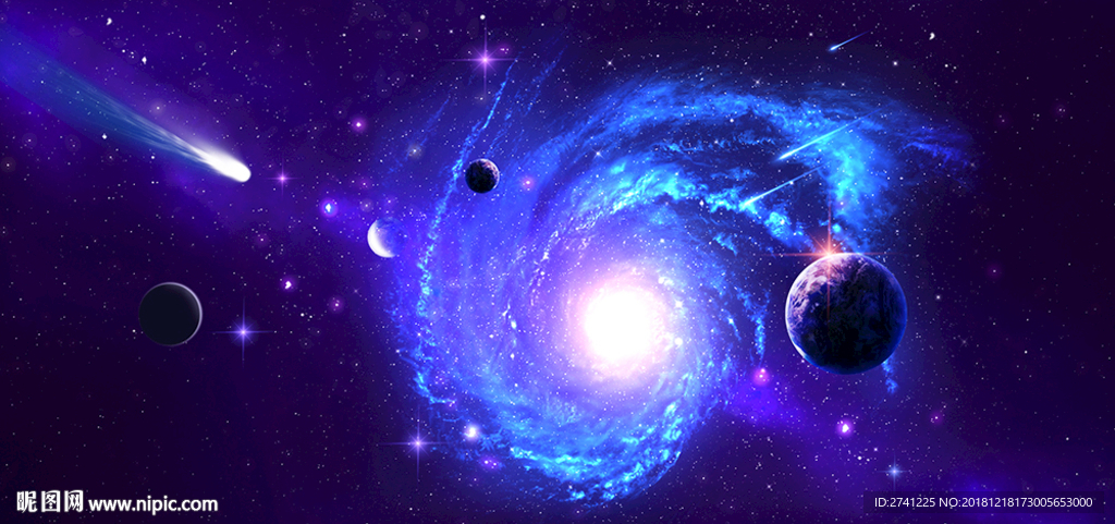 星空