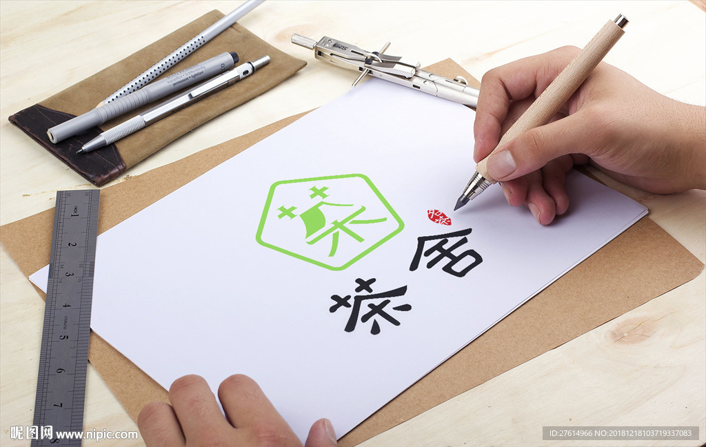 茶馆logo