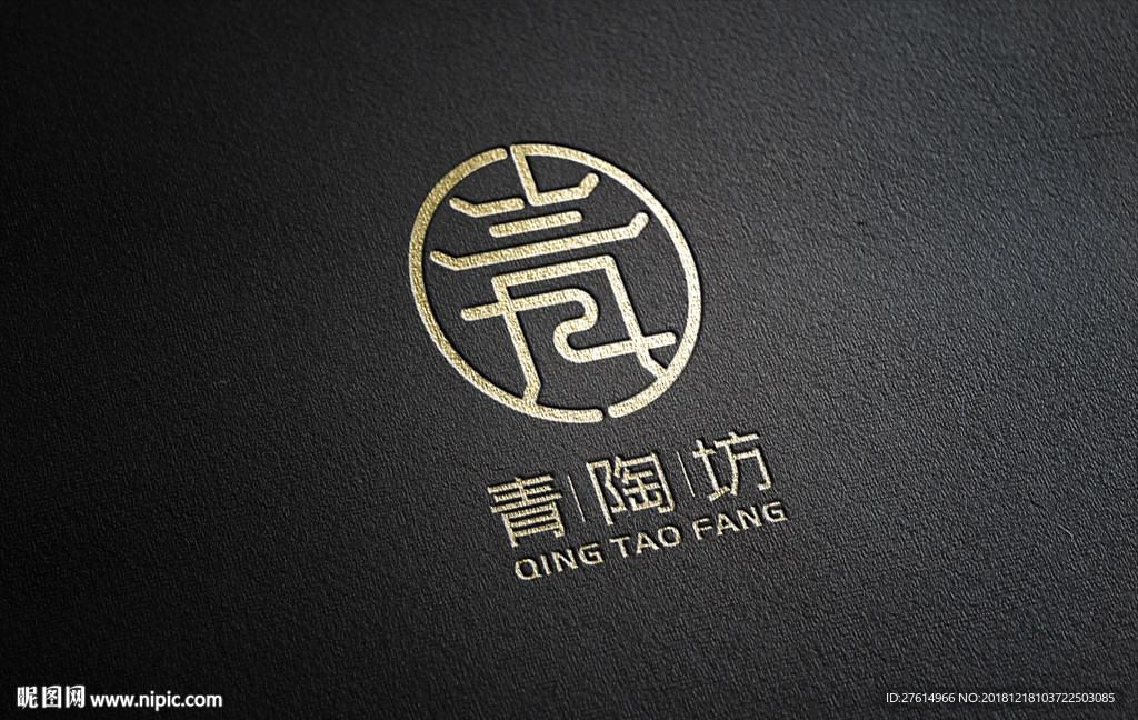 青字LOGO