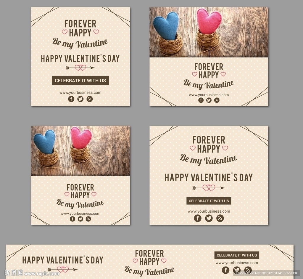 情人节卡片海报