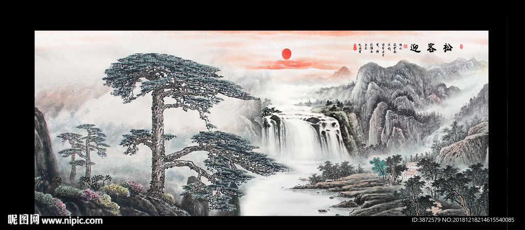迎客松