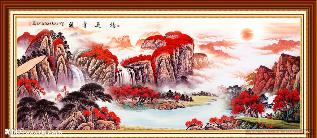鸿运当头