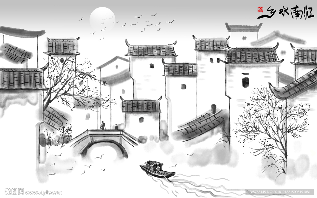 江南水乡徽派中式玄关屏风背景底