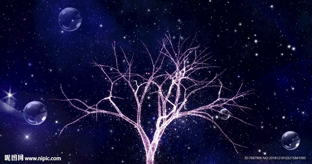 粒子星空树绚丽舞台背景