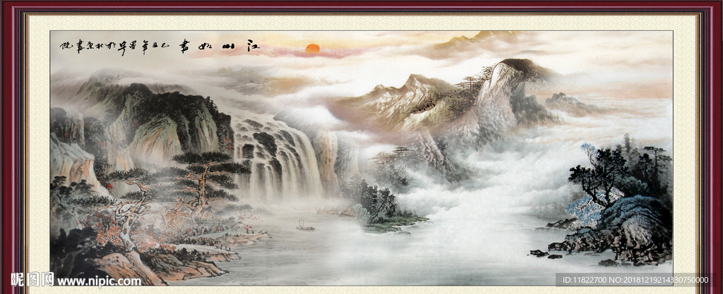 江山如画