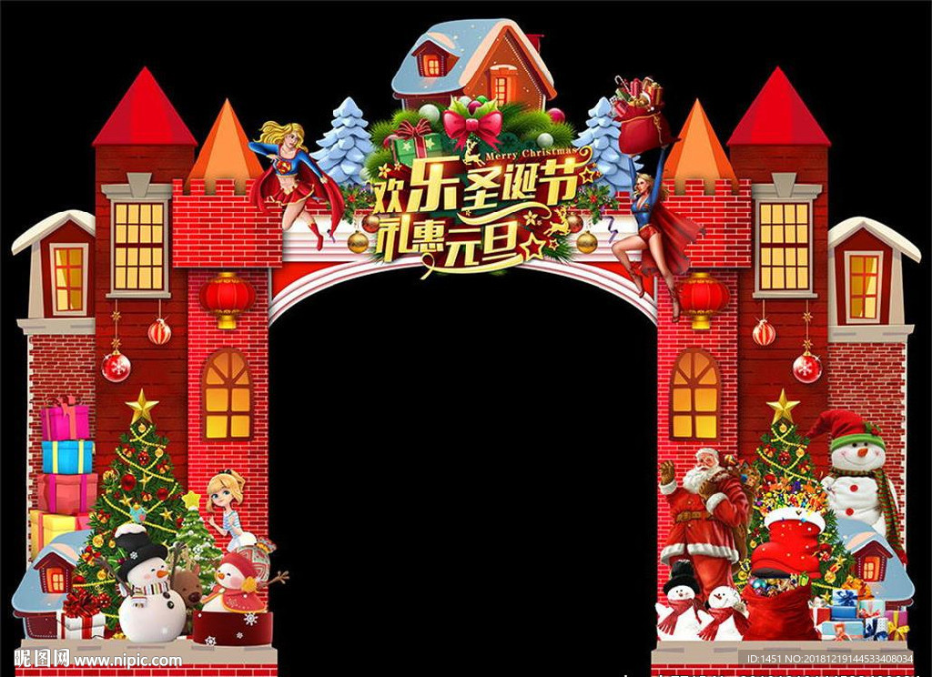 圣诞节门头