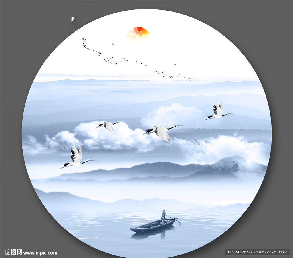 山水