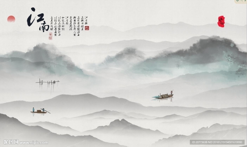 中式山水水墨画背景墙图片