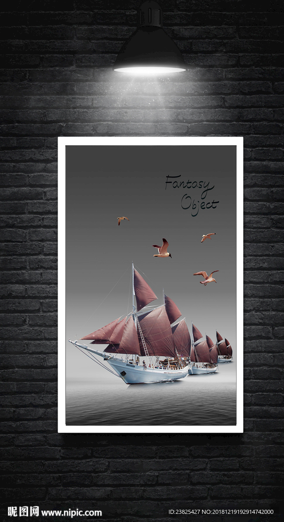 北欧简约黑白帆船时尚装饰画