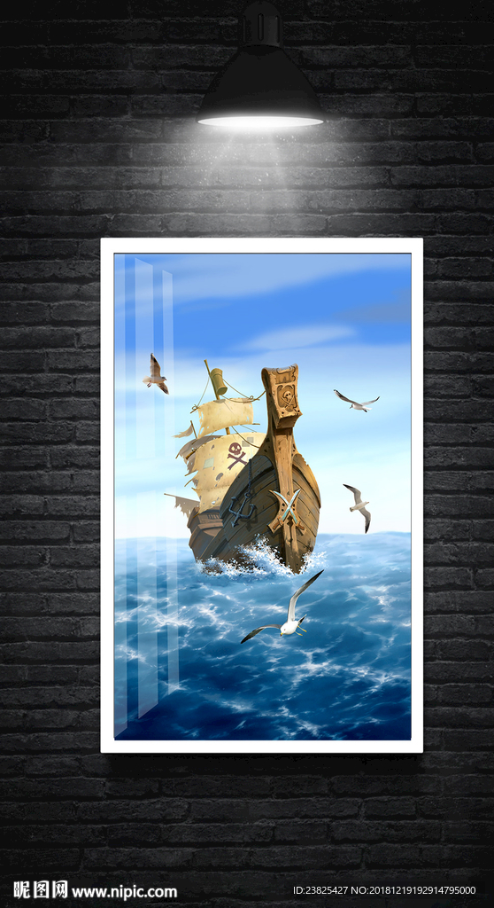 现代简约海上风景帆船装饰画