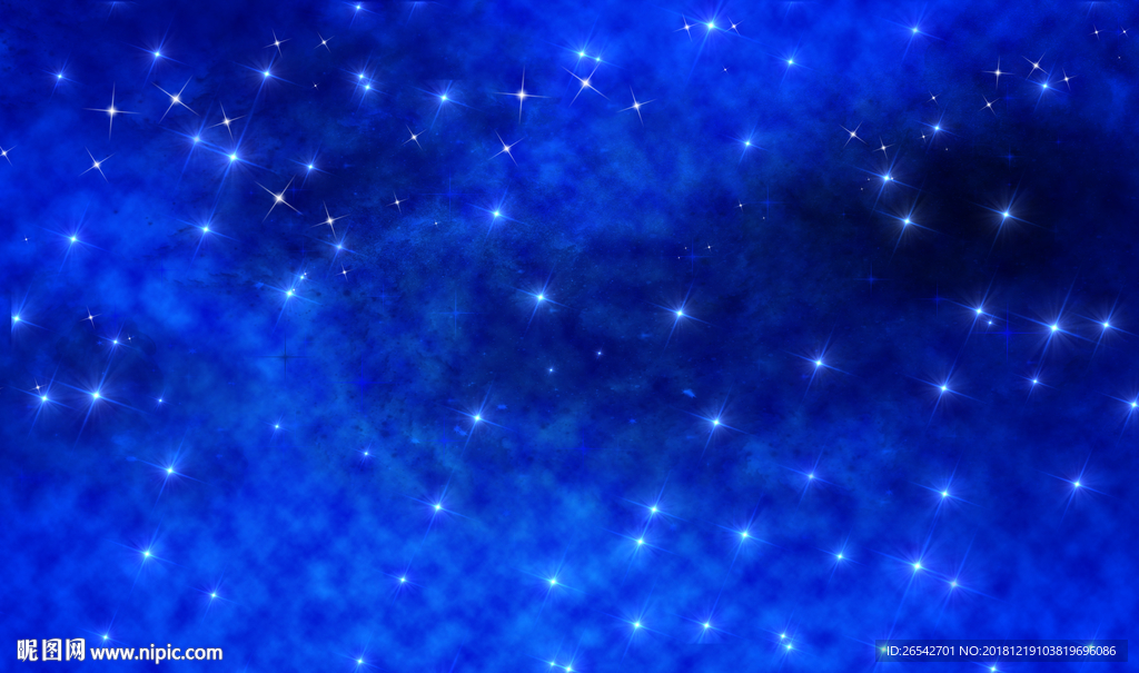 星空