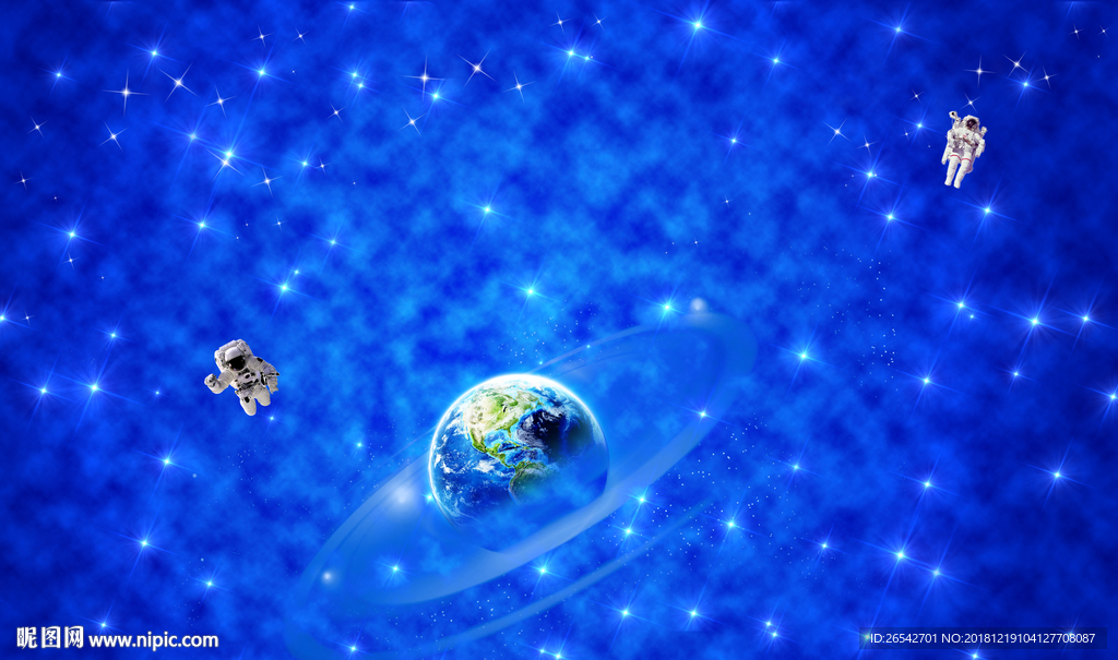 星空