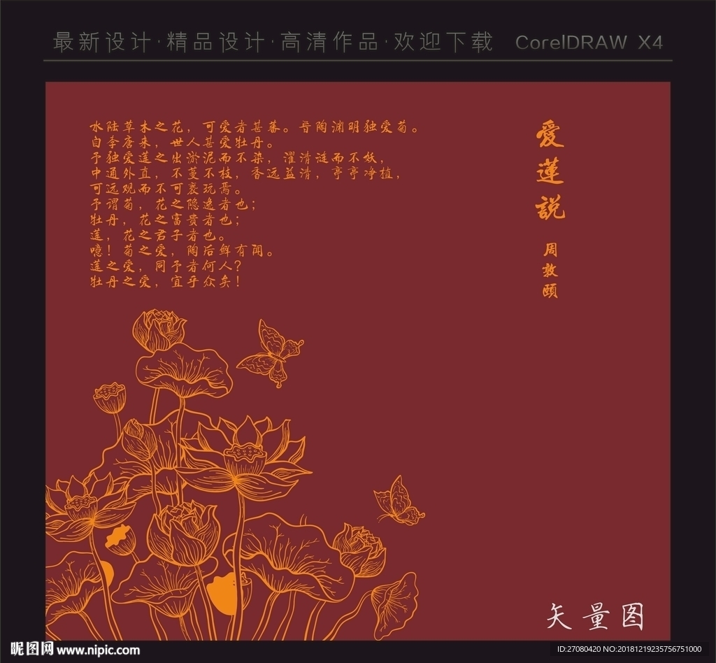装饰画 油画装饰画 抽象装饰画