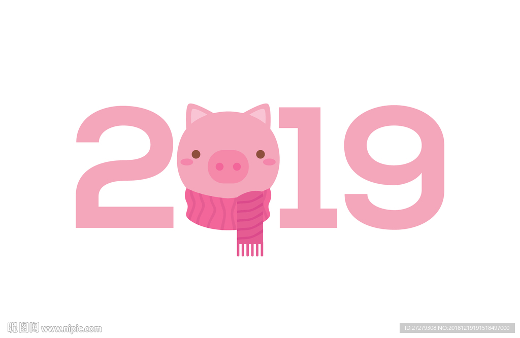 2019数字