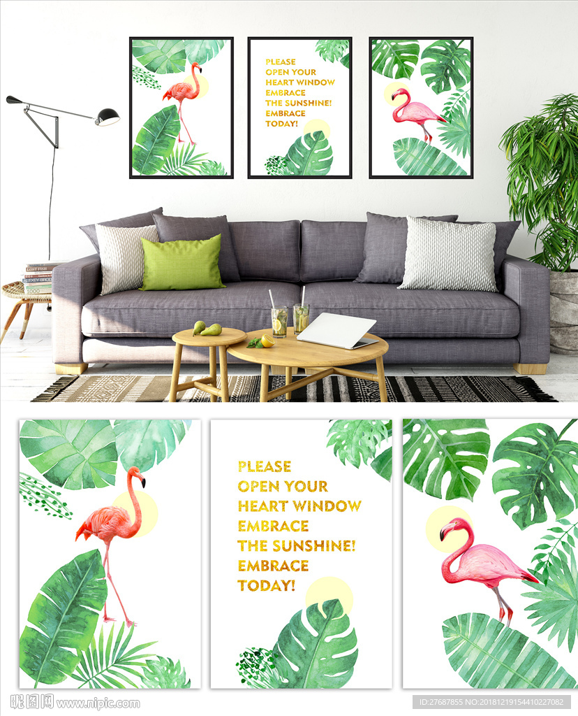 火烈鸟客厅三联装饰画