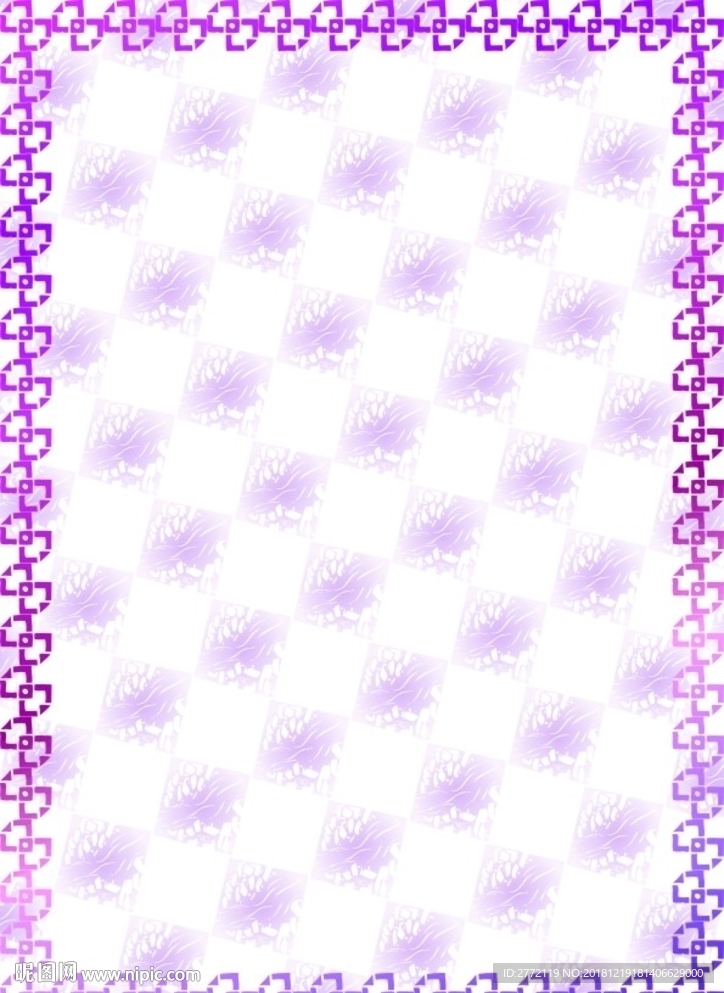 紫丁香 精装证书纹