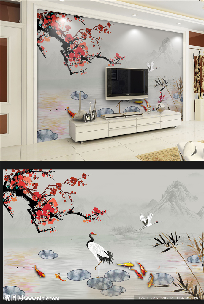 新中式水墨梅花仙鹤电视背景墙
