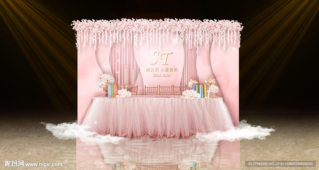 粉色婚礼签到区