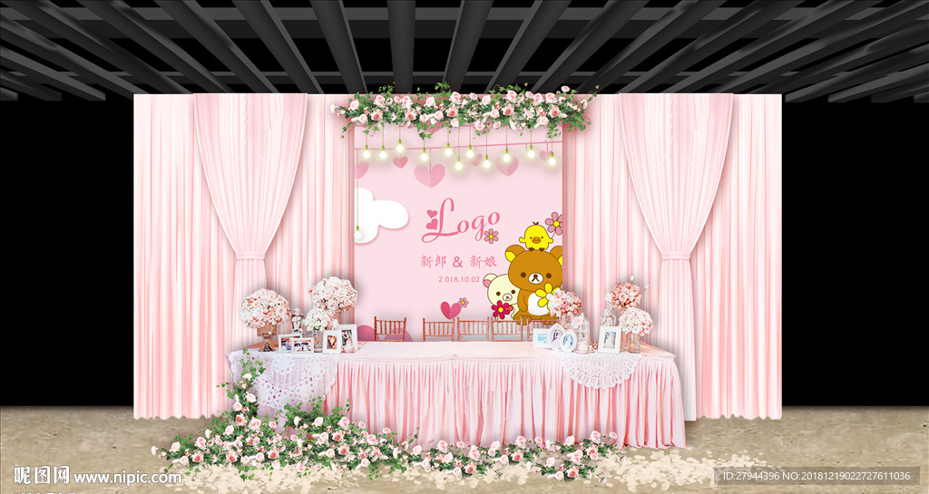 粉色婚礼签到区