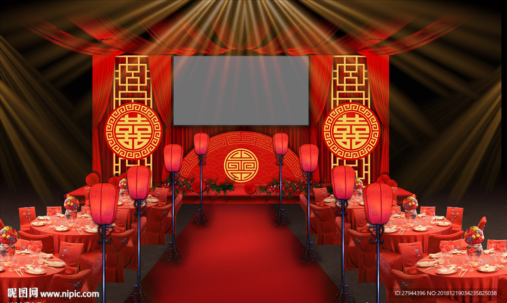 红色中式婚礼仪式区