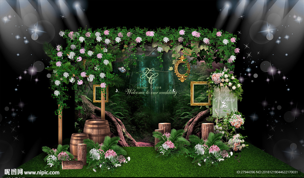 森系婚礼展示区