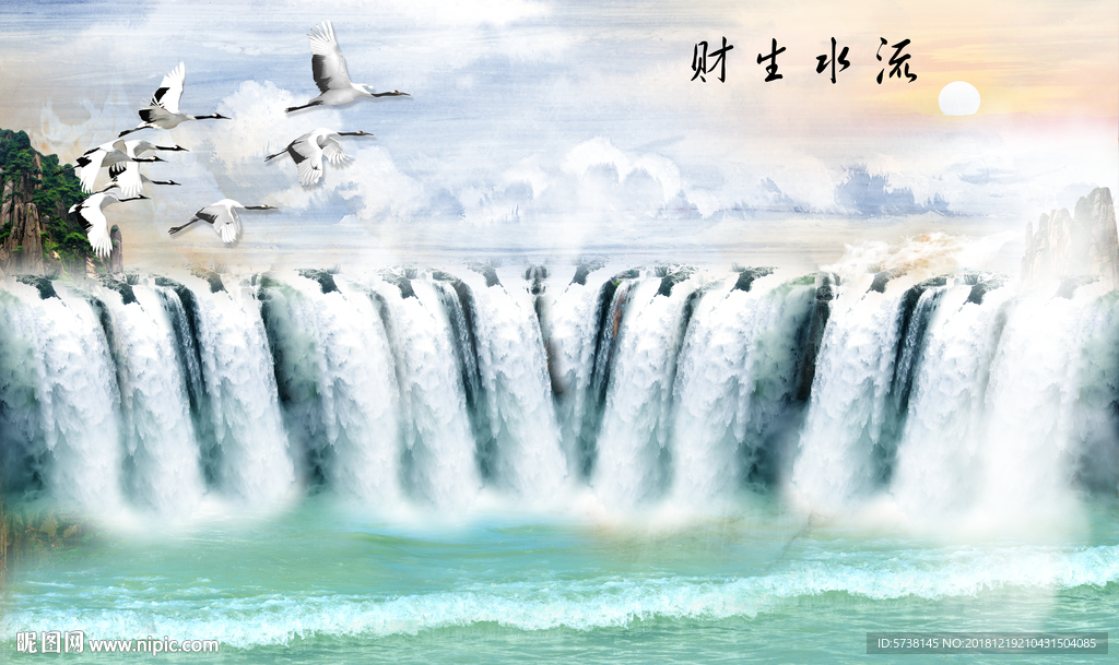 流水生财水墨瀑布中式玄关屏风背