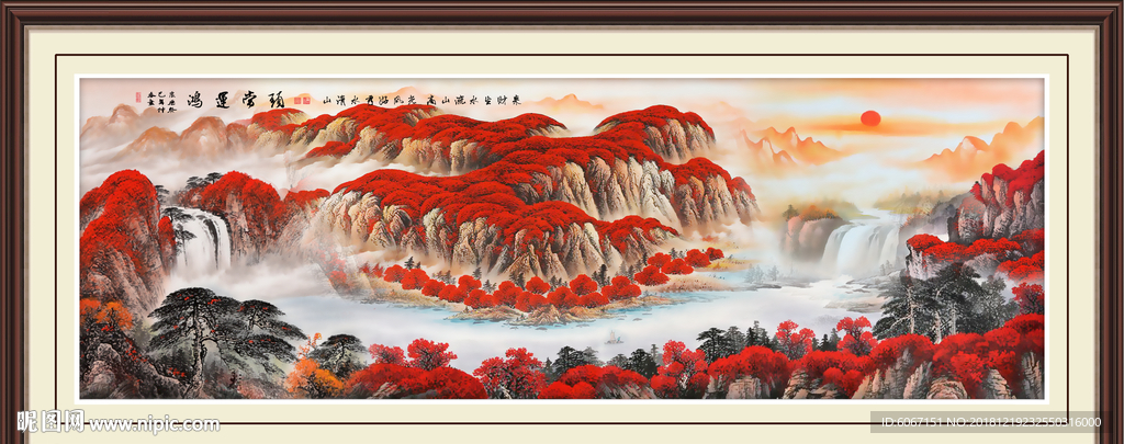 鸿运当头