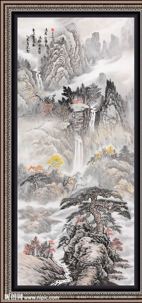 玄关山水画