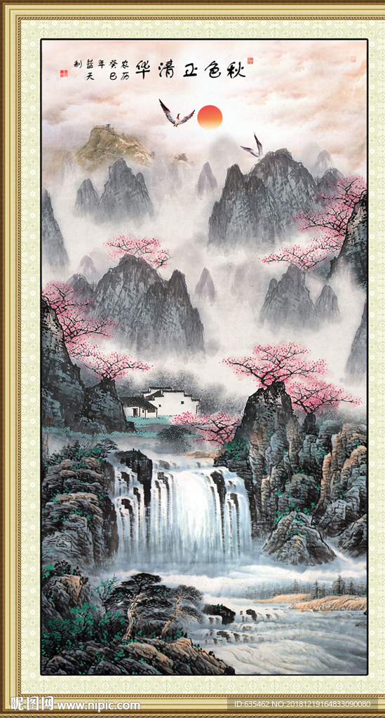 国画壁画