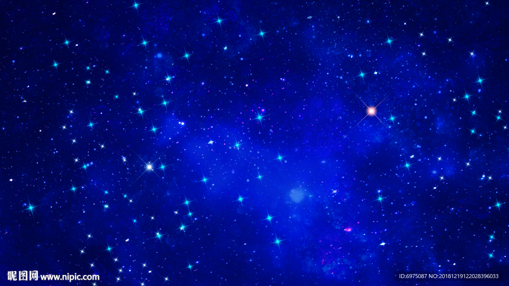 星空