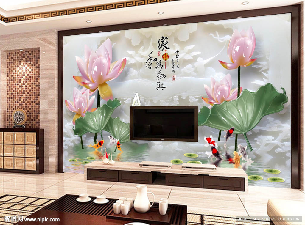 家和万事兴荷花3D背景雕刻画